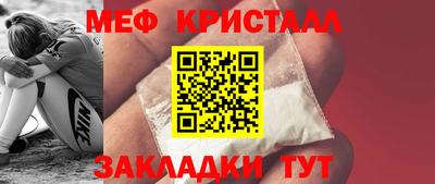эйфоретик Кулебаки