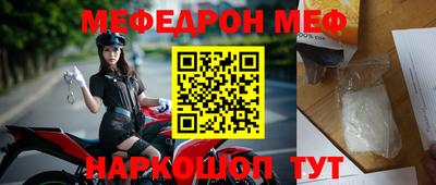 дживик Кумертау