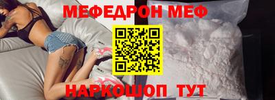 дживик Кумертау