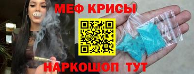 эйфоретик Кулебаки