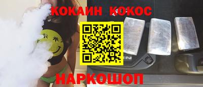 дживик Кумертау