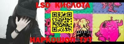 эйфоретик Кулебаки