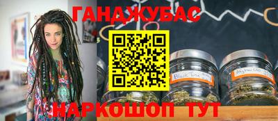 эйфоретик Кулебаки
