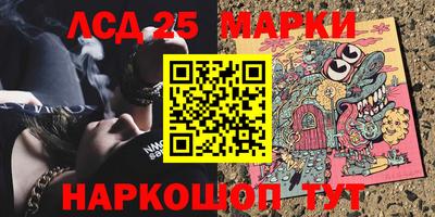 дживик Кумертау