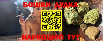 дживик Кумертау