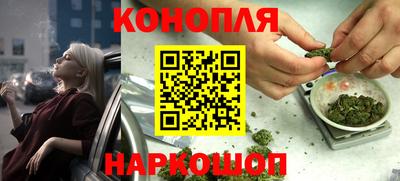 эйфоретик Кулебаки