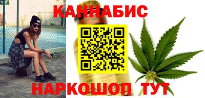 дживик Кумертау