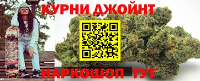 эйфоретик Кулебаки