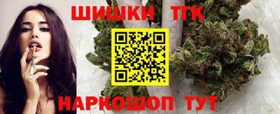прущие крисы Кунгур