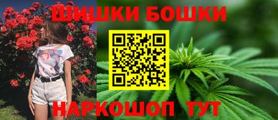 COCAINE Ливны