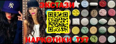 дживик Кумертау