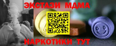 дживик Кумертау