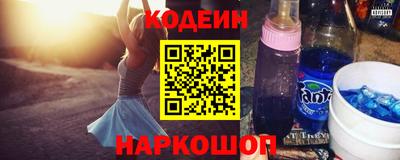 дживик Кумертау