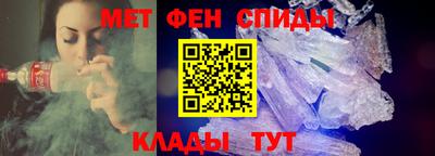 ГАЛЛЮЦИНОГЕННЫЕ ГРИБЫ Лесосибирск