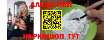 прущие крисы Кунгур