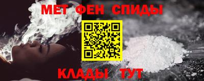 ГАЛЛЮЦИНОГЕННЫЕ ГРИБЫ Лесосибирск