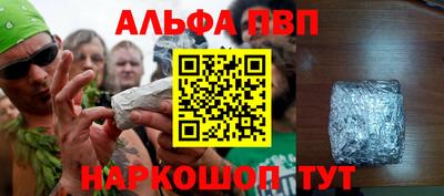 дживик Кумертау