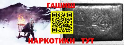 дживик Кумертау