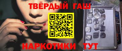 дживик Кумертау