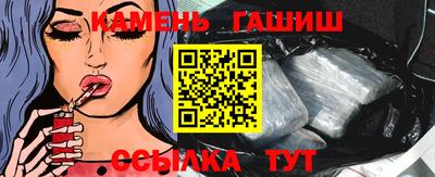 дживик Кумертау
