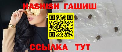 прущие крисы Кунгур