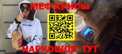 не бодяженный Ликино-Дулёво