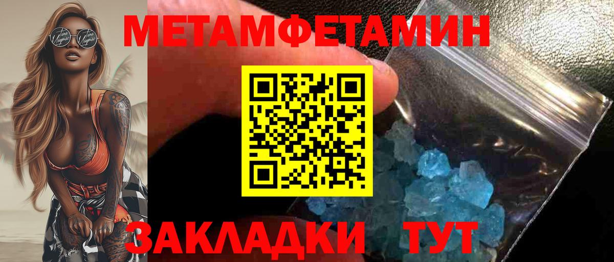 Гашиш  Вход с VPN  А ПВП СОЛЬ кристаллы  Фурманов  Мефедрон кристаллы  LSD-25  Марихуана  Cocaine 